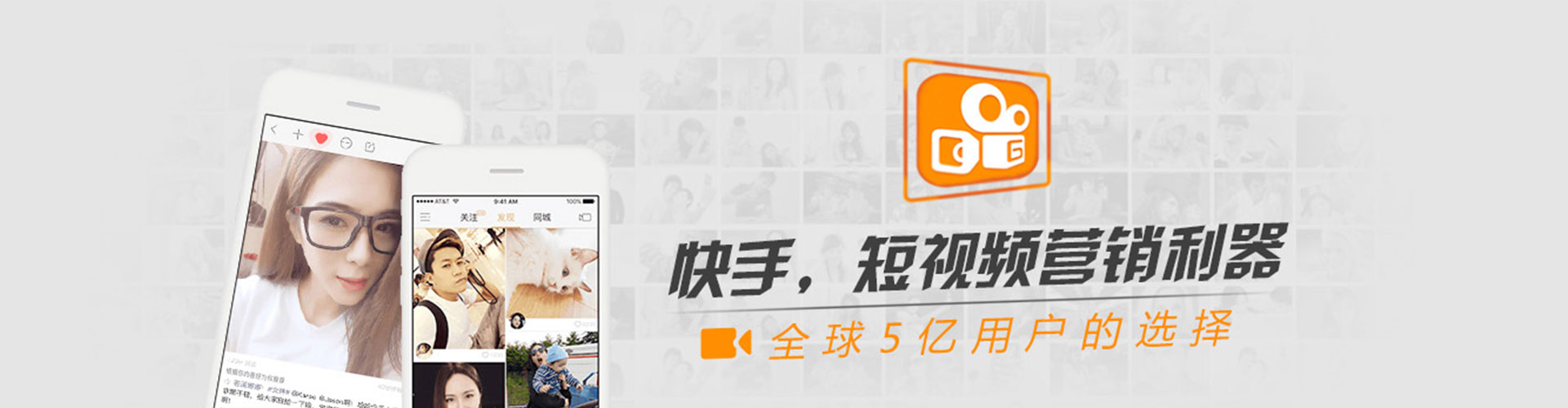 宣汉信息流优化师