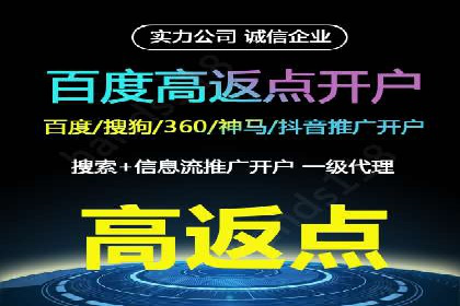 信息流平台案例研究：社交网络效应分析